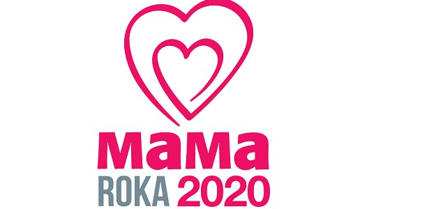 Mama roka 2020